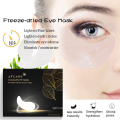 Оптовые OEM / ODM Privae Label Skincare Products Lighten Fine Lines Nourish Moisturize Anti Aging Collagen Eye Cream with SPF